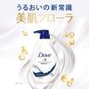 Dove Body Wash Premium Moisture Care Pump 500g Body Soap Single Item Floral Type