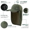 Large Size UV Sun UV Neck Sports Baseball Autumn [TOP-EX] Cap, Sunshade, Protection, Hat, Protection, Cover, Hat, Unisex, Outdoor, Cap, Spring,