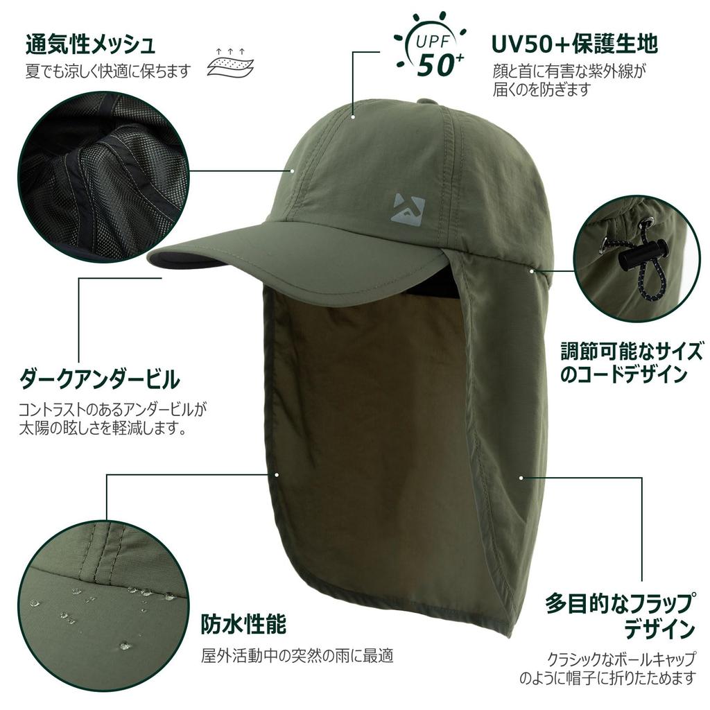 Large Size UV Sun UV Neck Sports Baseball Autumn [TOP-EX] Cap, Sunshade, Protection, Hat, Protection, Cover, Hat, Unisex, Outdoor, Cap, Spring,