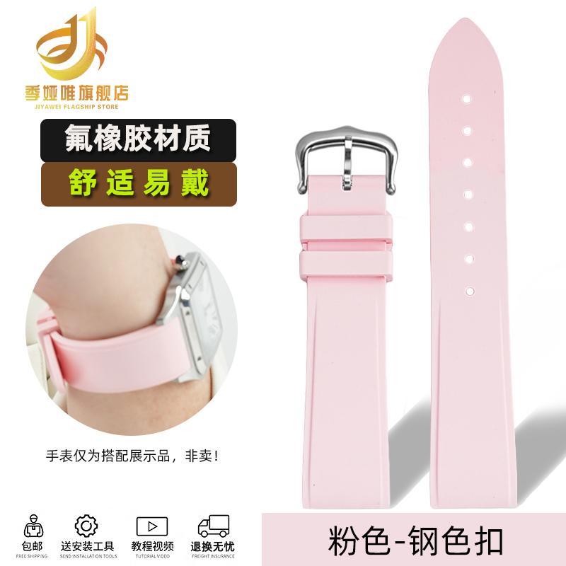 Для Cartier Santos Dumont Женский WSSA0032 Фторокаучуковый ремешок Пряжка-штифтик Маленький и Средний размер Каучуковый ремешок для часов из FKM 15 мм 17,5 мм