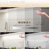Touchless Sensor LED Bar Light, 60cm Kitchen Light, 4000K Natural Color, High Brightness 650LM, 0.7cm Ultra-Thin, 9W, Non-Contact, Stepless Dimming,