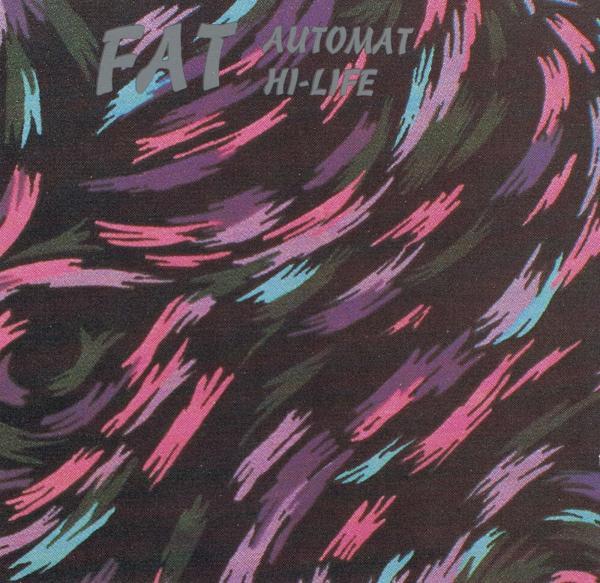 CD FAT Автомат Hilife RERFATCD ReR Megacorp 1991 Япония Рок Б/у