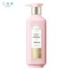 Sansheng Flower Rose Repair Shampoo, Conditioner & Shower Gel Set