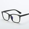 Fashion Unisex Square Glasses Plain Glasses Full Frame Glasses for Men and Women Radiation Protection Optical Glasses