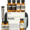 Aesop Городской набор Киото Уход за руками Подарок Набор кремов для рук Уход Красота Городской набор, Набор, Косметика, Продукты, [Товар] (Киотский комплект)