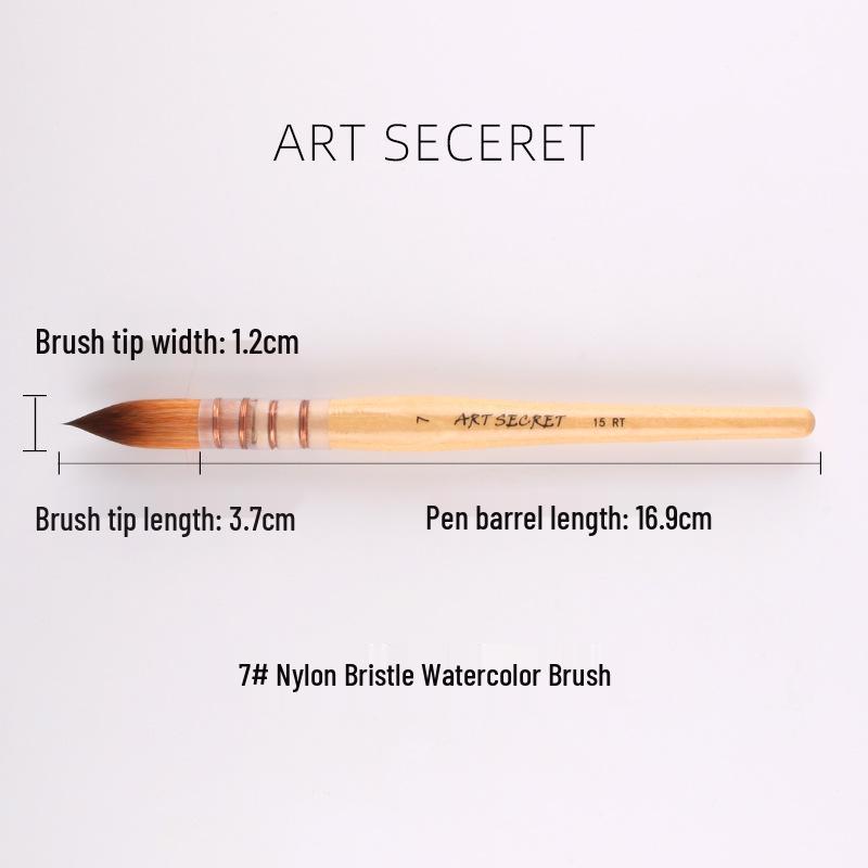 Корейская ArtSecret Академия Класс Красное дерево Ручка Нейлон Кисть для акварели 15RT