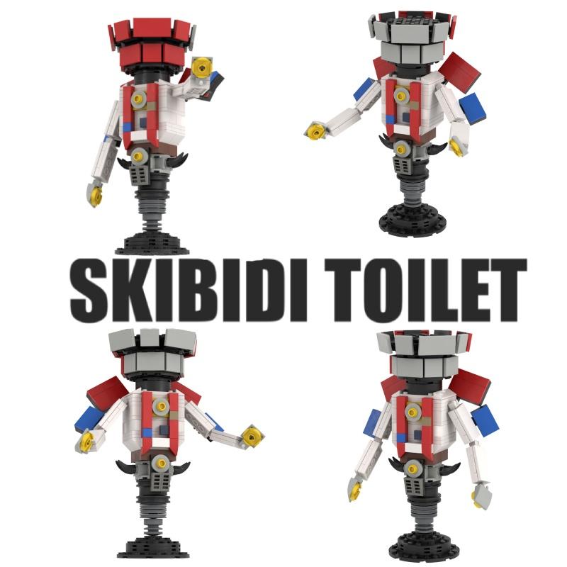 Skibidi Toilet Building Blocks Toy Diy Plastic Abs Construction Set 230 Pieces