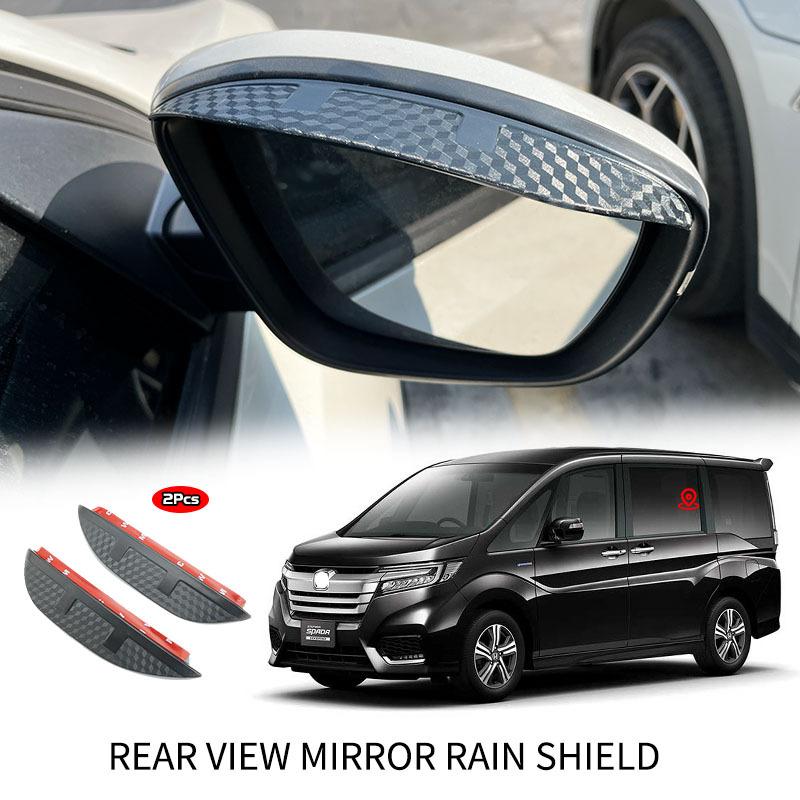 Козырек на окно для Honda Stepwgn 2005-2024 Аксессуары Дефлектор на окно автомобиля Тень Солнцезащитный козырек Дефлектор на окно