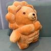 MINISO Милый большой мускулистый плюшевый мишка, Забавная плюшевая подушка, Милая мягкая плюшевая кукла-животное Лев