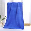 Lijian Ares Versatile Microfiber Towel Set