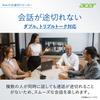 Acer Conference Speaker ASK130 Спикерфон для конференций Микрофон Динамик Интегрированный вызов USB Микрофон Подключение до 6 человек