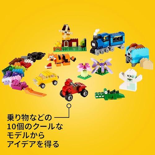 LEGO Classic Yellow Ideas Box Plus 10696 (Toy for Boys and Girls)