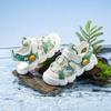 B. Duck Little Yellow Duck Children's Shoes for Boys and Girls, New Summer Sandals with Breathable Soft Bottom, Anti Slip, and Baotou Head