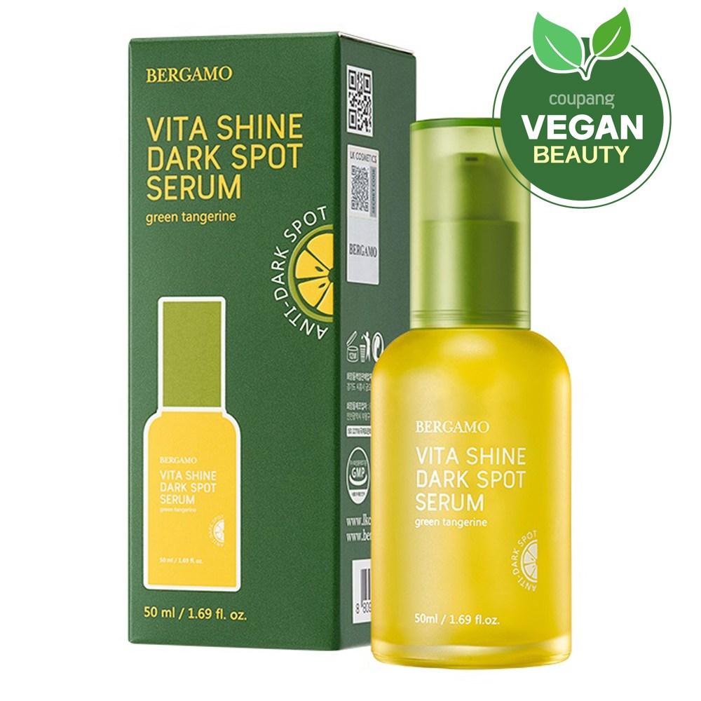 Bergamo Сыворотка для лица Green Tangerine Vita Shine Blemish Serum, 50 мл, 1 шт.