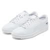Puma Кроссовки Maison Kitsune x Ralph Sampson 70 Low White Unisex 375647-01
