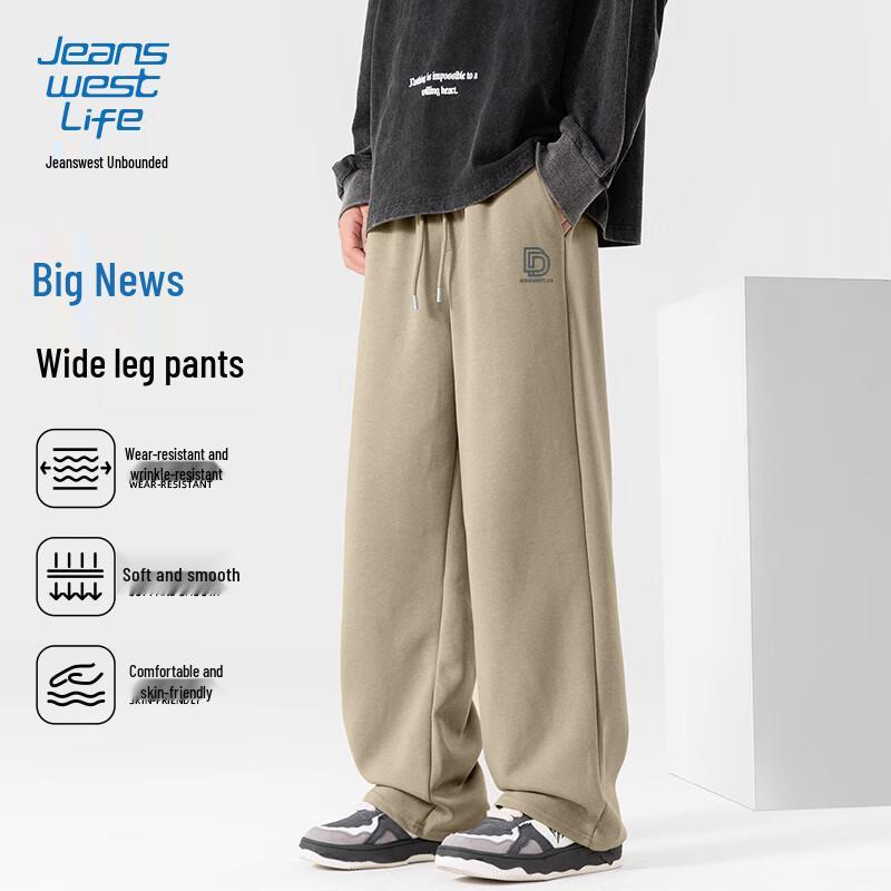 Jeanswest Life Men's 300G Cotton Straight-Leg Sweatpants