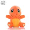 Kawaii Plush Keychain Charmander Bulbasaur Mew Soft Stuffed Pendant Bag Charm Anime Toy for Kids Fans Collectible Gifts