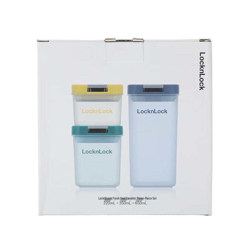 Набор из 3 герметичных контейнеров LocknLock Small Fresh Seal