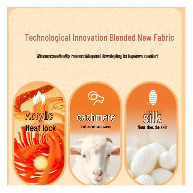 Детский шелково-кашемировый теплый базовый слой - Спортивный круглый вырез для мальчиков и девочек (Одежда для осени/зимы)