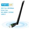Сетевая карта AX300 WiFi 6 без драйверов 2,4 ГГц 286 Мбит/с 802.11ax USB-адаптер с внешней антенной высокого усиления для Windows