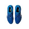 Asics Court Ff 3 Новак Туна Синий Чистое Серебро - 1041A522-965