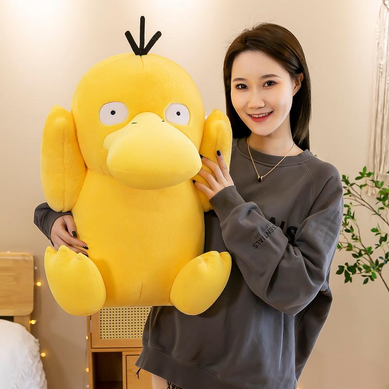 Кукла милая до кукла-утка плюшевая игрушка кроличий мех питомец кукла эльф подарок подушка