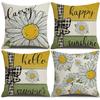 Spring and Summer Yellow and Green Daisy Pillowcase Modern Simple Living Room Decorative Sofa Cushion Cover Bedroom Pillow