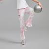 Under Armour Girls' 2026 High-Elastic Bell Bottom Sports Pants