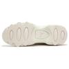 Puma Pulsar Wedge Star Frosted Ivory Silver Женские кроссовки Кремовые 398675-01