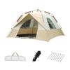dome blackout One-touch tent, foldable, 6-person capacity, (beige/cream, 6) [product]