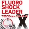 Daiwa Fluoroshock Leader X 8LB (#2) Natural 30m