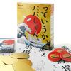 Banana Board Game 10 Years Old To 3 To 4 Players Play Like Mahjong with Old Cards and Play Small Fun with Your Family and Friends Moon ``I Mean, It's