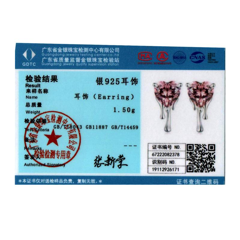 WOSTU Стерлингового серебра 925 пробы, ослепительные розовые циркониевые серьги в форме сердца и ожерелье с подвеской для женщин, комплект ювелирных украшений, свадебный подарок