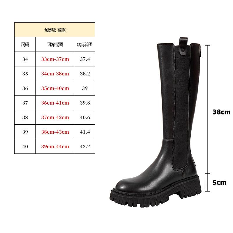 Женские рыцарские сапоги весна и осень новые ретро сапоги до колена для полных мм, тонкие сапоги, длинные сапоги