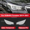 Для SUBARU Forester 2019-2021 Автомобильная фара Прозрачная защитная пленка из ТПУ Изменение цвета передних фар Наклейка