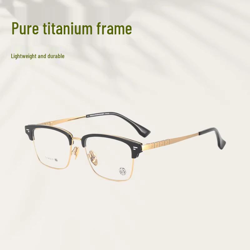 Men's Titanium Square Optical Glasses Frame - Half Frame Design