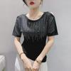 Summer 2023 Heavy Duty Off-Shoulder Slim Fit Short Sleeve Fashionable Blouse