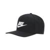 Nike Шапка Dri Fit Pro Structure Futura Cap