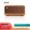 Edifier Портативная Bluetooth-колонка M230, штекер CN (адаптер в комплекте) (Китайская версия)