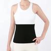 Women's Elasticity Waist Belt Postpartum Recovery Warmth Comfort Long-lasting Wear Protect Waist Belt