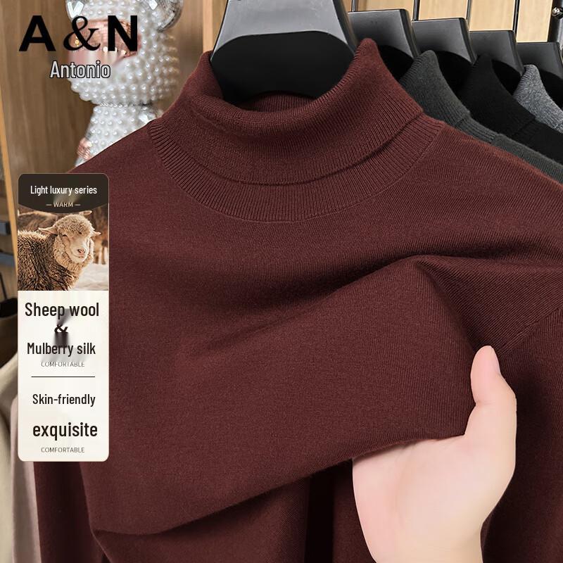 Мужской свитер с высоким воротом из мериносовой шерсти и шелка тутового дерева Antonio