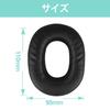 Амбушюры Adhiper Ear Cushion Ear Amuffs SONY Совместимость с гарнитурой Sony Headset Headphone Pad Сменные амбушюры Headset Pad MDR-HW700 MDR-HW700DS
