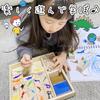 Bathing Elephant Dinosaur Stamps with Original Instruction Wooden Stamp and Ink x x Gift for Girls and Dinosaur ABC Stamps Manual, Set, 23.6cm 23.8cm