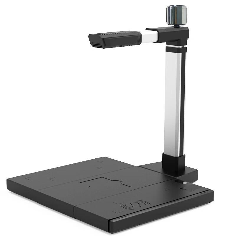 Eloam S1282AF 15MP Dual Camera A3 Document Camera CN plug (adapter included)