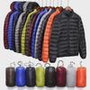 Men's 2023 New Style Korean Stand Collar Hooded Down Jacket - Winter Thin, Large Size Short Jacket Special Sale