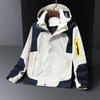 Модные унисекс-куртки для активного отдыха 2023 года — стильные, повседневные и яркие