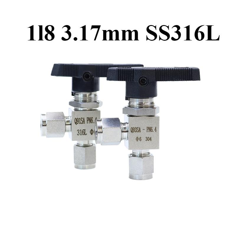 3 4 6 8 10 12 14 16 мм 1/8" 1/4" 1/2" Наружный диаметр трубки Компрессионный фитинг 304 316 Нержавеющая сталь Угольник Шаровой кран Вода Газ Топливо