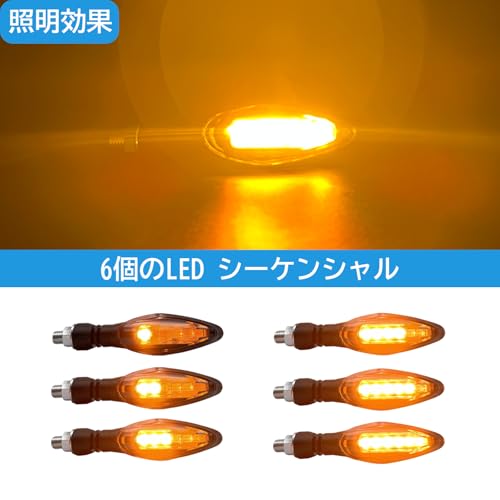 Указатели поворота с E-маркировкой, соответствующие требованиям техосмотра, комплект из 4 универсальных 6-светодиодных указателей поворота высокой яркости для мотоциклов 12 В (Дым, Режим