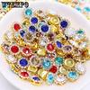 Random Sew-on Rhinestones Kit Sunflower Shaped Design Rhinestones for DIY Sewing & Jewelry Crafts & Clothes Shoes Belt Accessories