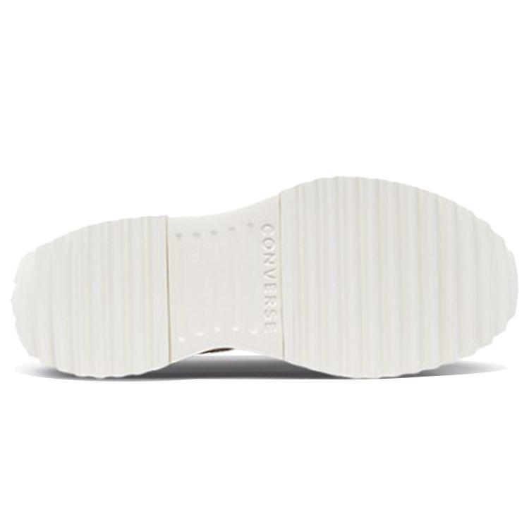 Converse Run Star Hike High Summer Spirit - Кроссовки унисекс Sesame Brown Egret Black 171921C